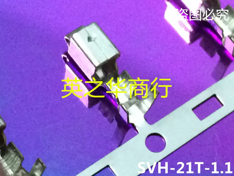 

50pcs orginal new SVH-21T-1.1 terminal 18-22AWG 3.96mm pitch