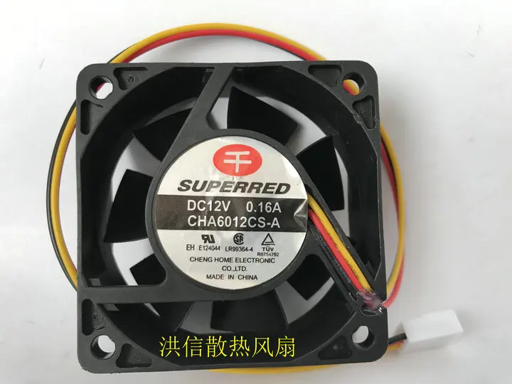 Freight free original SUPERRED 6025 CHA6012CS-A DC12V 0.16A 6cm silent cooling fan