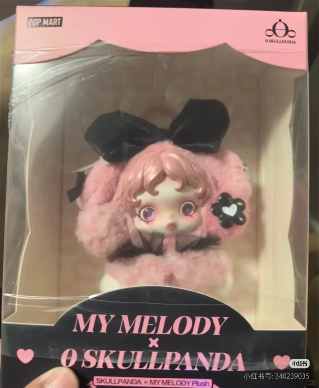 

POPMART оригинальный командныйULLPANDA × Melody Coolomi Sanrio Series Kawai брелок-сюрприз коллекция Рождественский подарок на складе