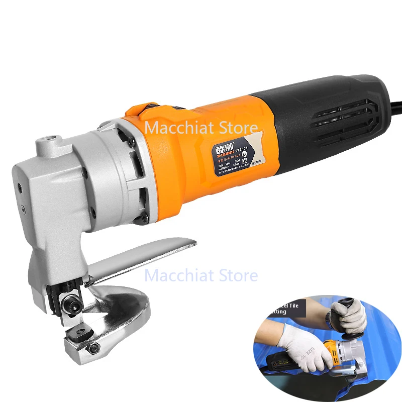

Electric Metal Sheet Cutter Clippers Cutting Scissor Machine for Iron,Steel Plates,Color Steel Tile,Galvanized Sheet
