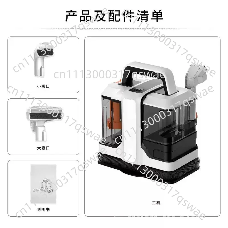 Handheld Carpet Cleaner 750W 15Kpa Corded Spot Cleaning Machine Portable Wet Cleaner for Carpet Sofa Pet Car Fabric