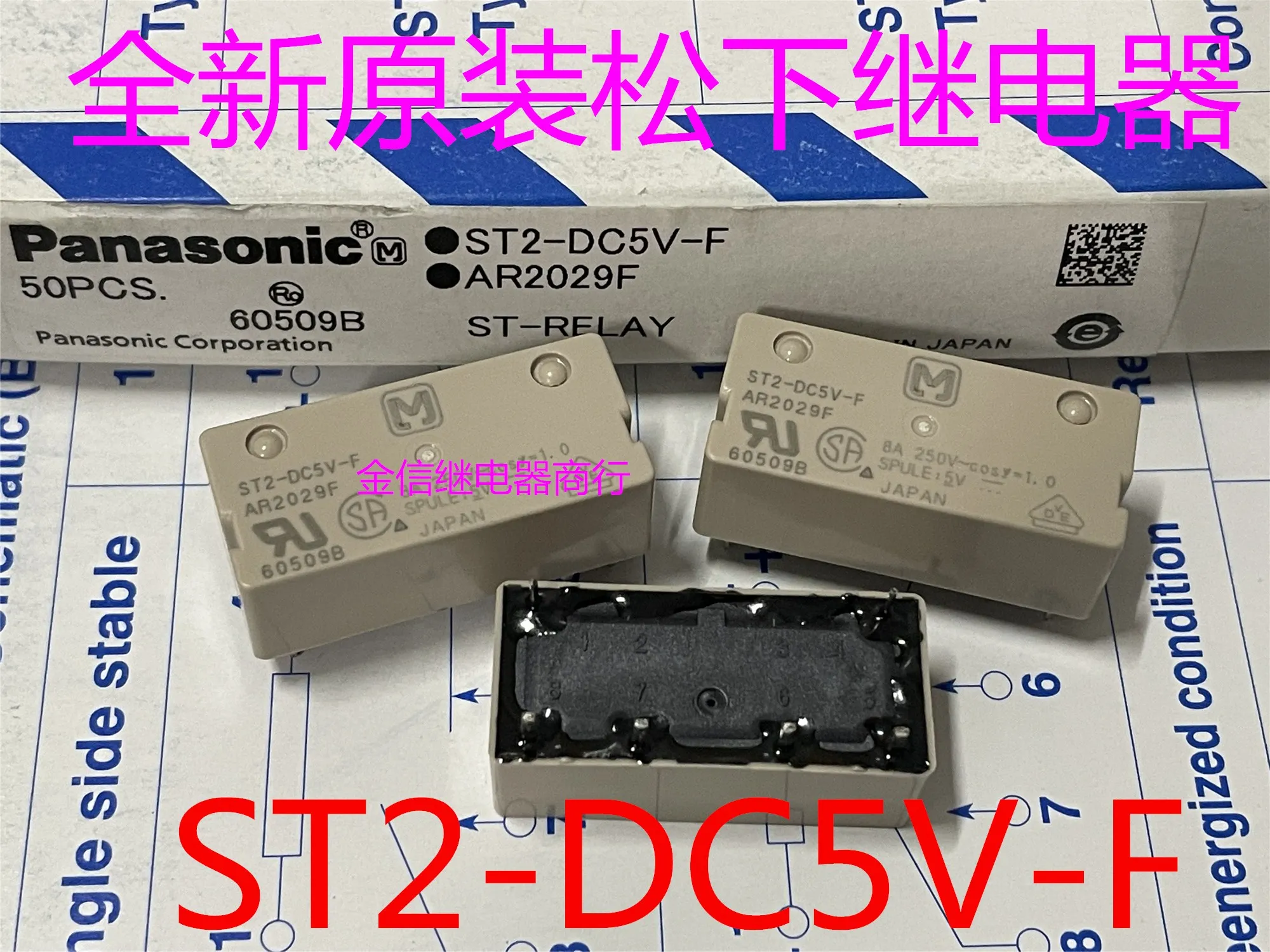 

ST2-DC5V-F 6 10PCS