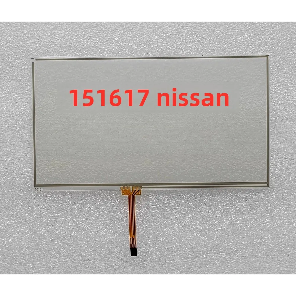 LCD Screen Digitizer For 2015-2017 Nissan Teana Sylphy X-Trail  Navigation Touch 