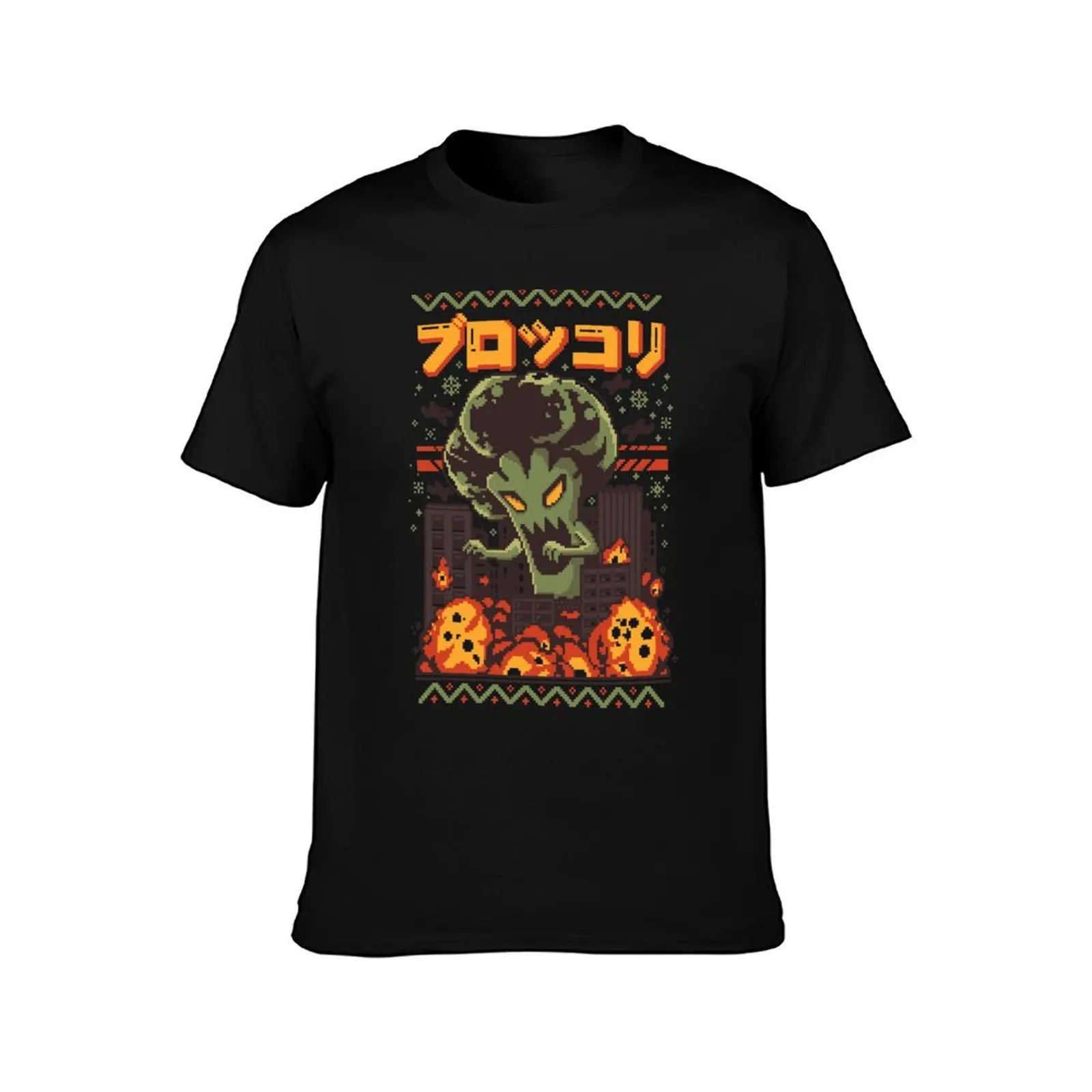 THE BROCCOZILLA Christmas T-Shirt Comfortable Daily Wear Tee
