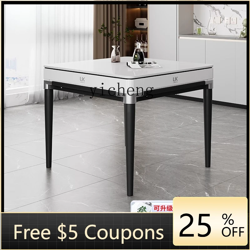 

Автоматический многофункциональный игровой стол H26 для домашнего использования: маджонг, шахматы, карточные игры, с четырьмя игровыми зонами и функцией обеденного стола.