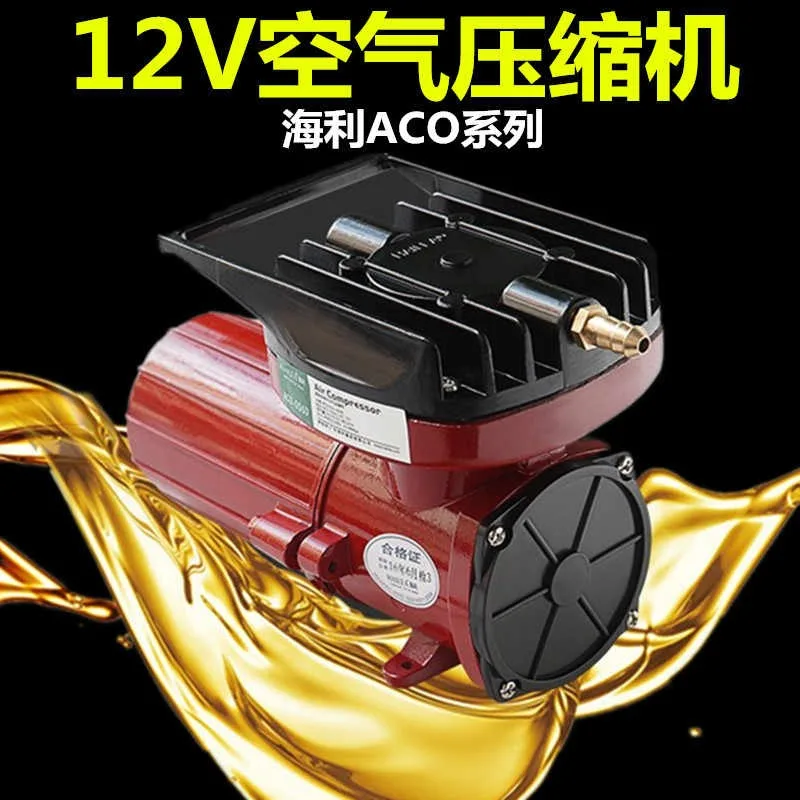 80L/Min ACO-006 DC1… - image