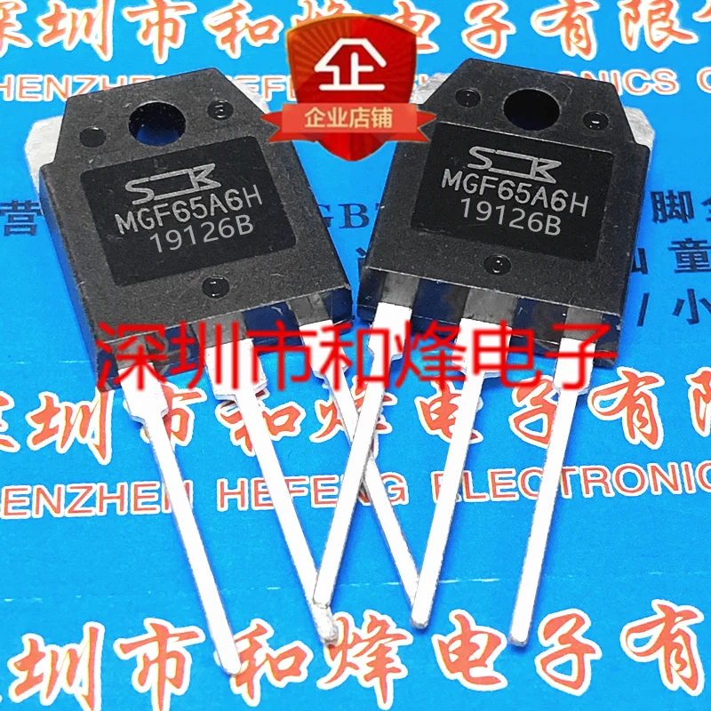 5PCS-10PCS MGF65A6H  TO3P IGBT 65A 600V Really Stock Best Quality In Stock Fast Shipping