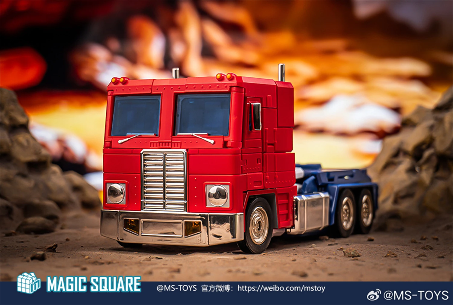 [Auf Lager] Quadratische MS-TOYS MS-02U MS02U Super 2.0 Version OP Leader MP Scale Actionfigur mit Box – Geburtstagsgeschenk