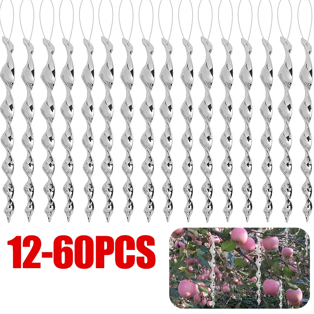 12-60pcs Bird Repellent Reflective Rods 30cm Scare Birds Repeller Wind Spiral Rotating Rod Hanging Ornaments Home Garden Decor