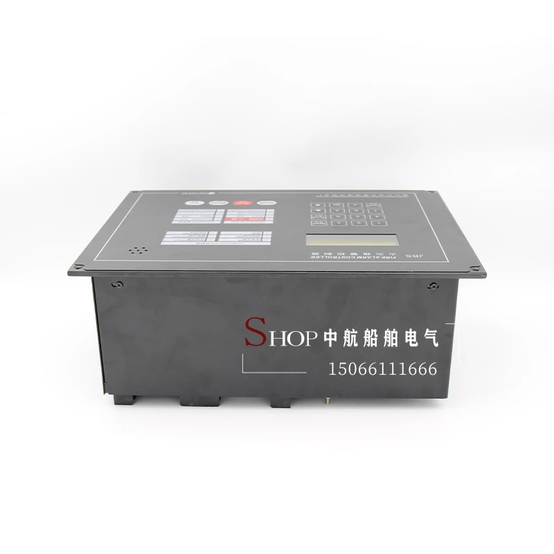 Fucheng Bus Type Fire Host JBS-4Q/10/16/G/32 Point 64 Point 128 Point CCS Certified Product