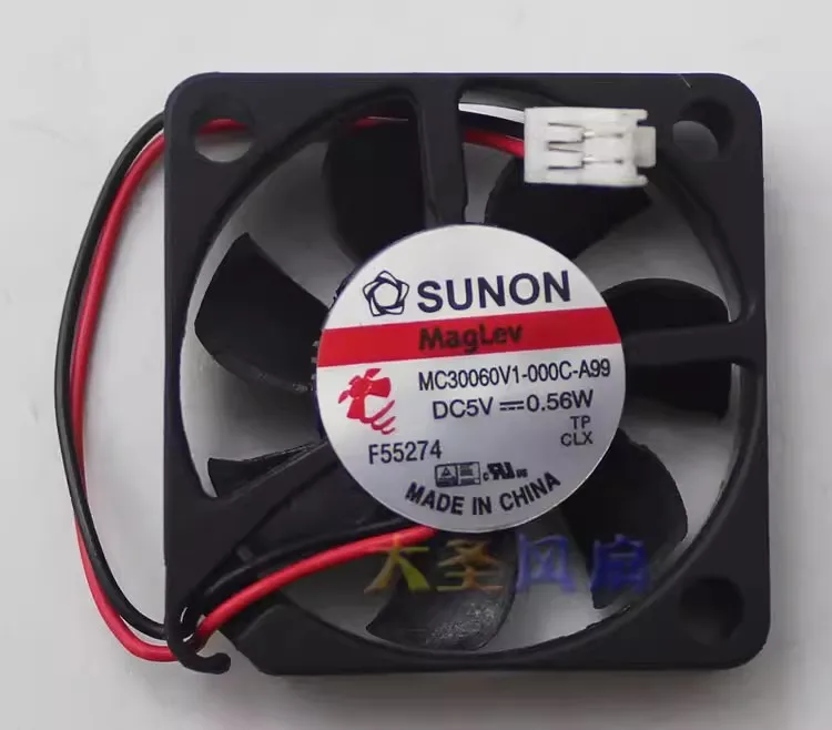 

Бесплатная доставка оригинальный MC30060V1-000C-A99 5 В 0,56 Вт 30063 см высокоскоростной вентилятор охлаждения
