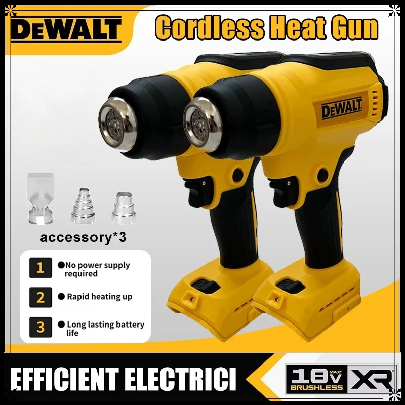 dewalt-dce530-300w-cordless-heat-gun-high-power-thermal-blower-for-welding-and-heat-shrink-wrapping-compatible-tool