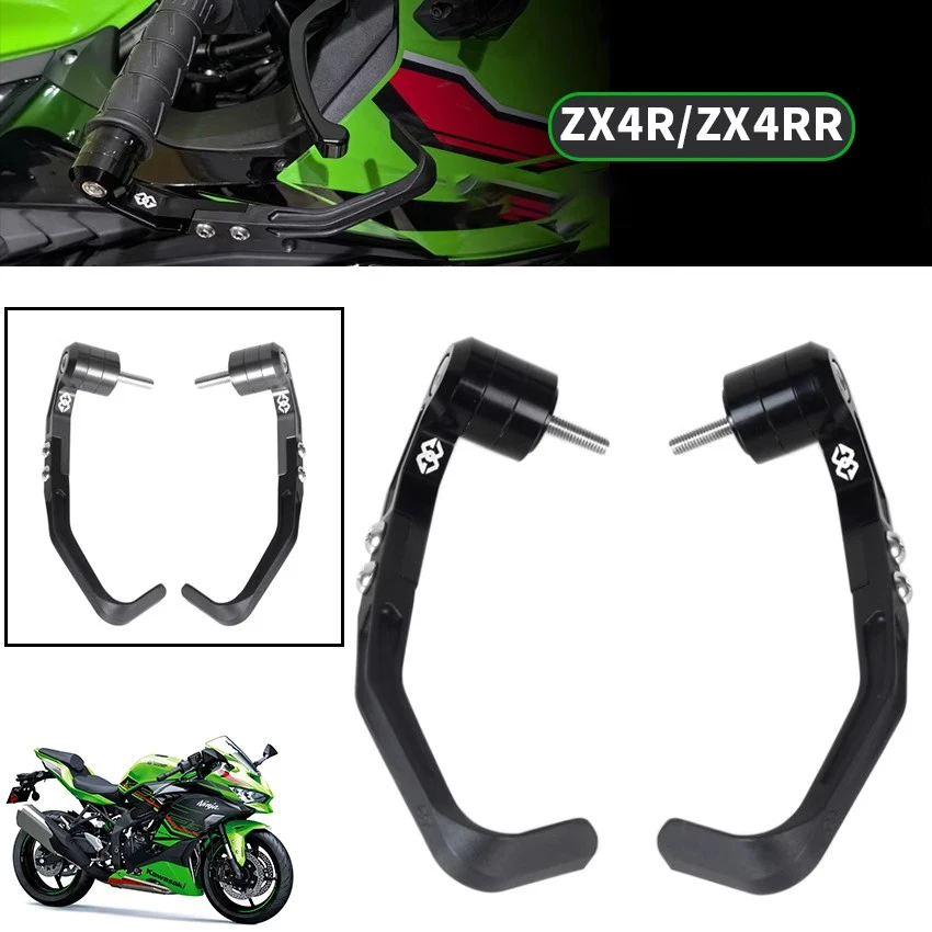 Di alta Qualità Del Motociclo Paramani Per KAWASAKI ZX6R ZX25R ZX4R NINJA400 Z400 Z900 Z650 Ninja650 Maniglia del Freno Protegge Il Paramani
