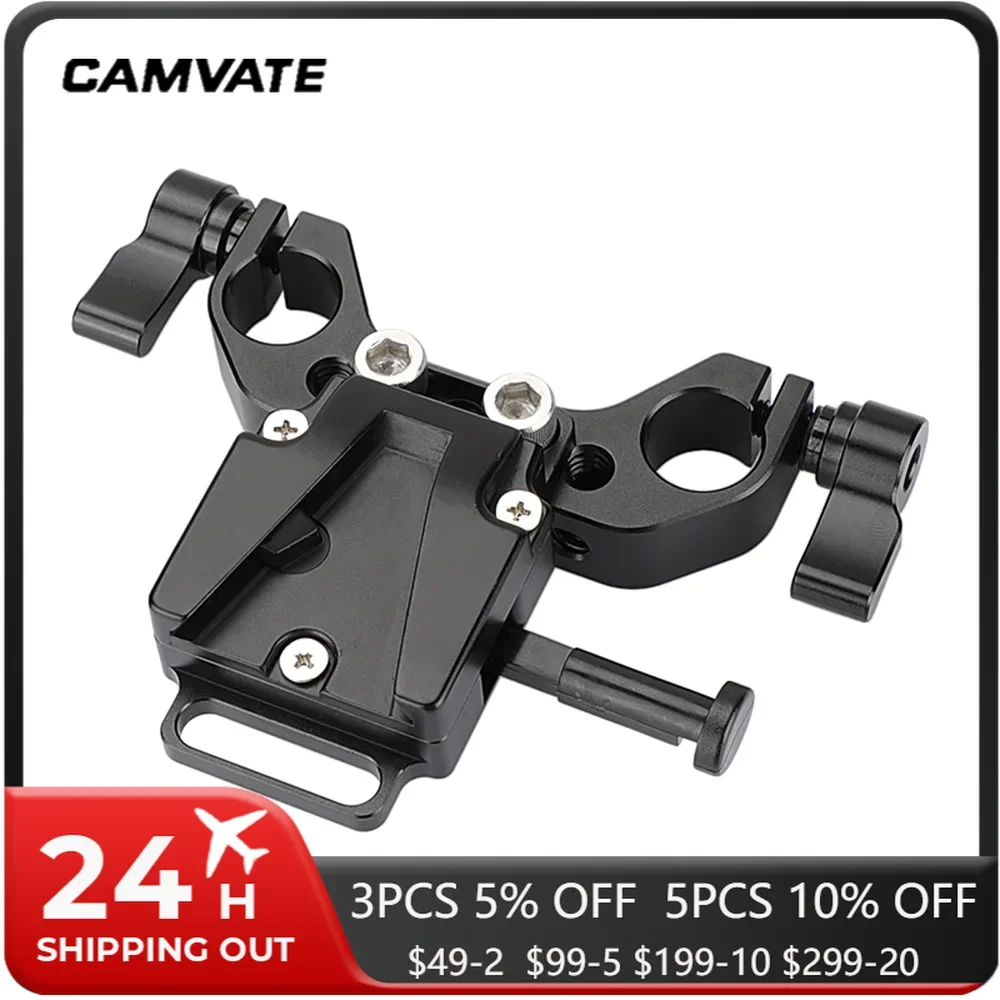 CAMVATE Universal V-Lock Female Quick Release Adapter With Standard 15mm Railblock Rod Holder For DSLR Camera Battery Mounting