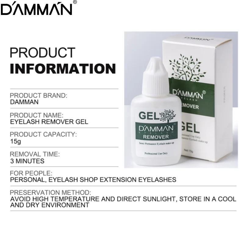 DAMMAN Gel Remover For Eyelash Extensions Grafting False Eyelashes Fast Mild Clear Up Remover 15g Professional Makeup Products