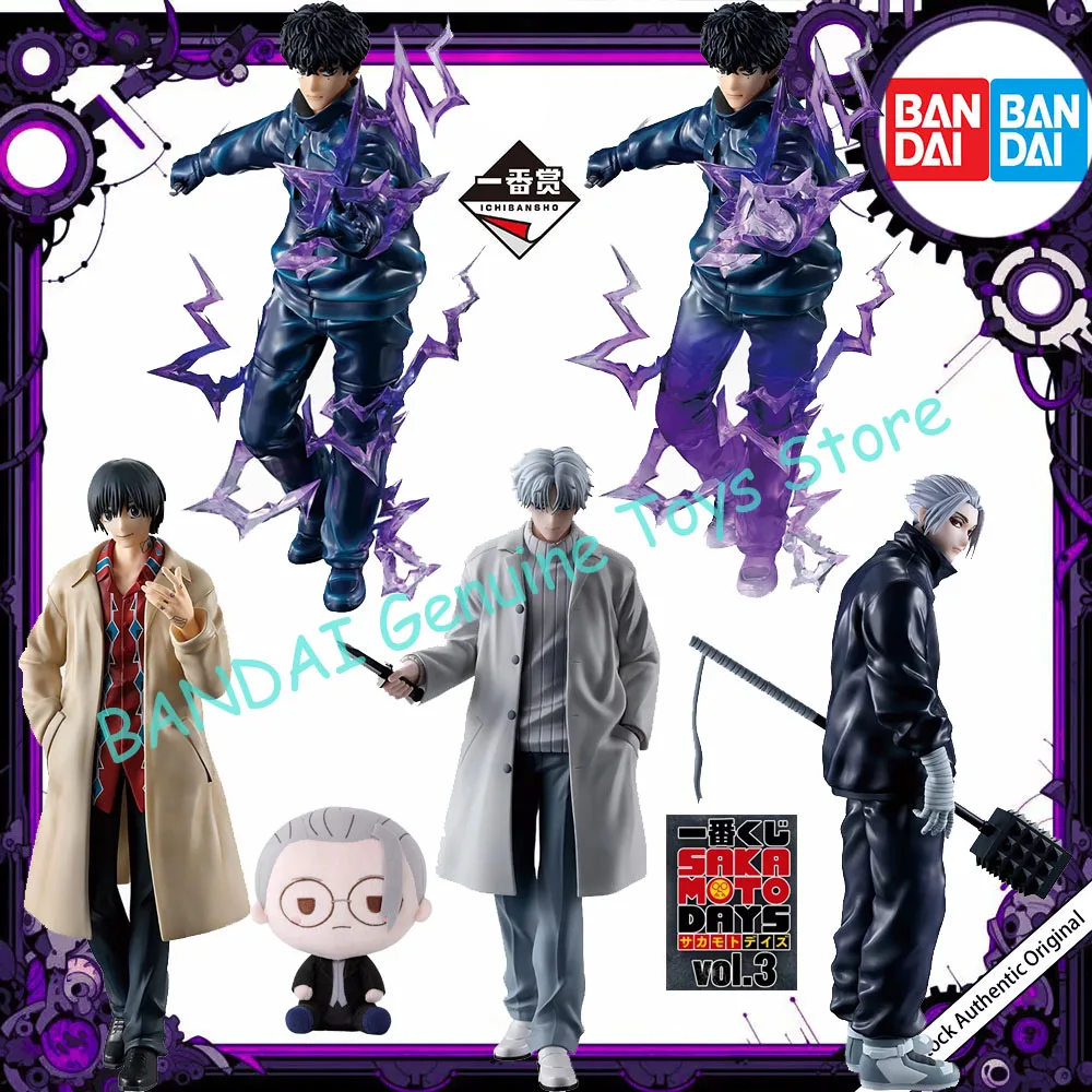 بانداي Masterlise Expiece Ichiban Kuji SAKAMOTO DAYS vol.3 Nagumo Slur Gaku Natsuo Sewa أنيمي الشكل عمل تمثال نموذج اللعب