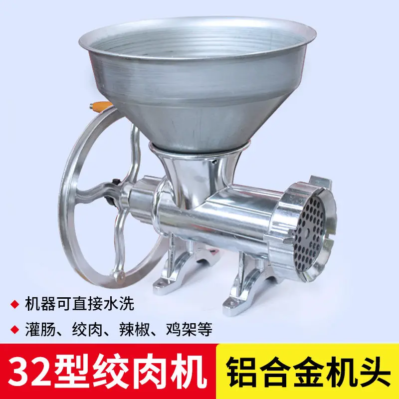 32-manual-meat-grinder-heavy-duty-hand-sausage-stuffer-vegetable-chopper-aluminum-alloy-meat-mincer-for-fish-poultry-bones