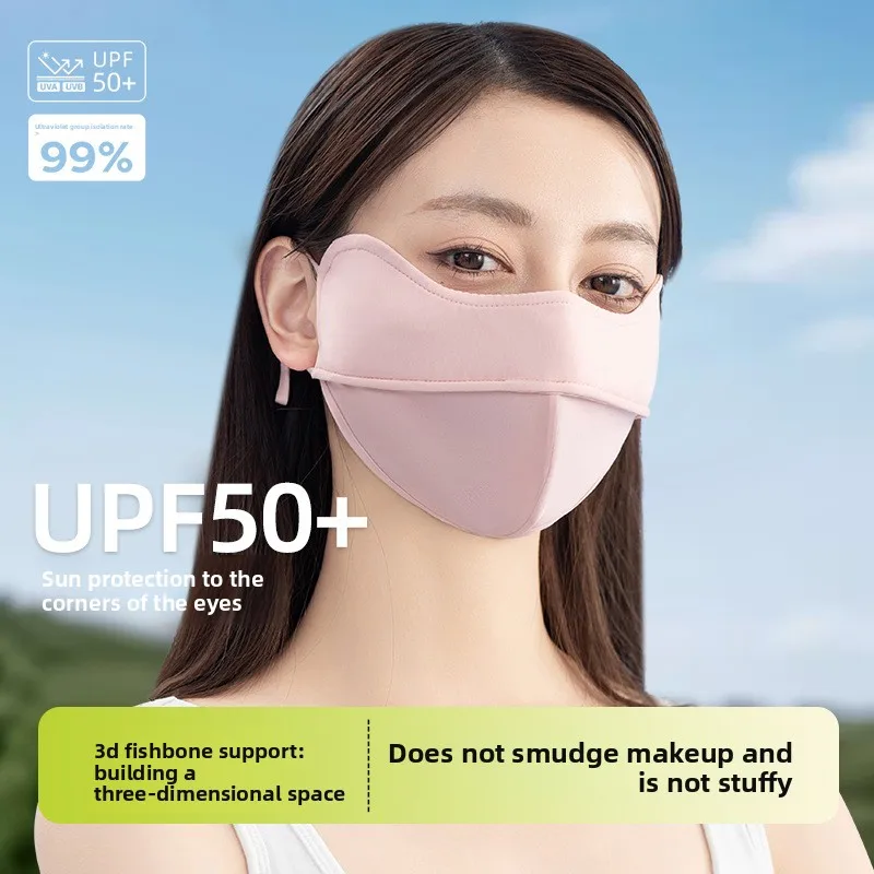Outdoor Cycling Summer Ice Silk Sunscreen Face Mask UV Protection Fishbone 3D Thin Breathable Sunshade Cover for Men Women
