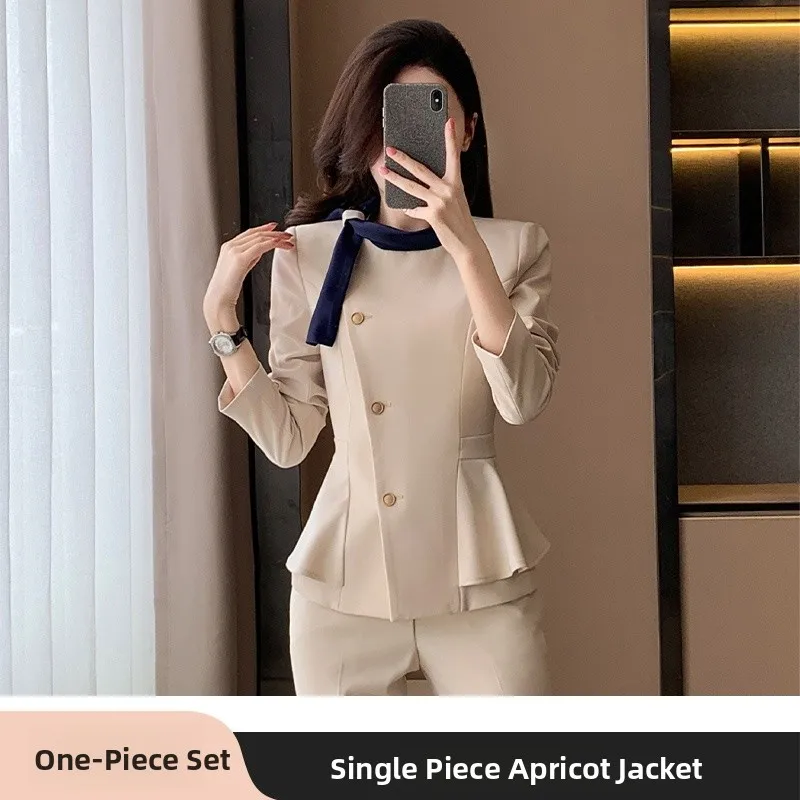 Length apricot suit [single piece]