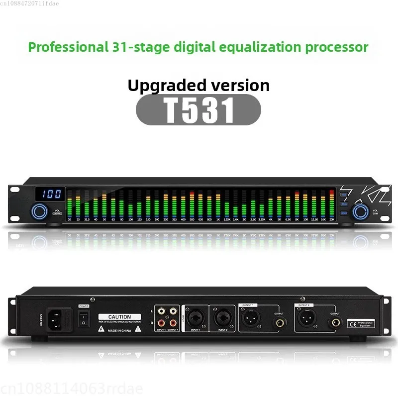 High End Digital Pu… - image