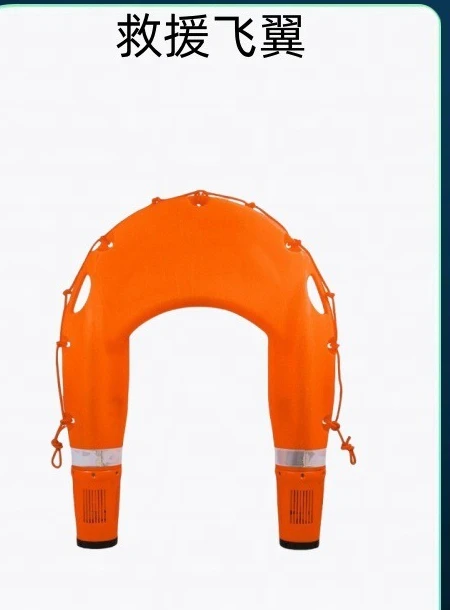 بطارية عوامة نجاة محمولة للتحكم عن بعد، بطارية ليثيوم فوسفات الحديد، عمر بطارية طويل