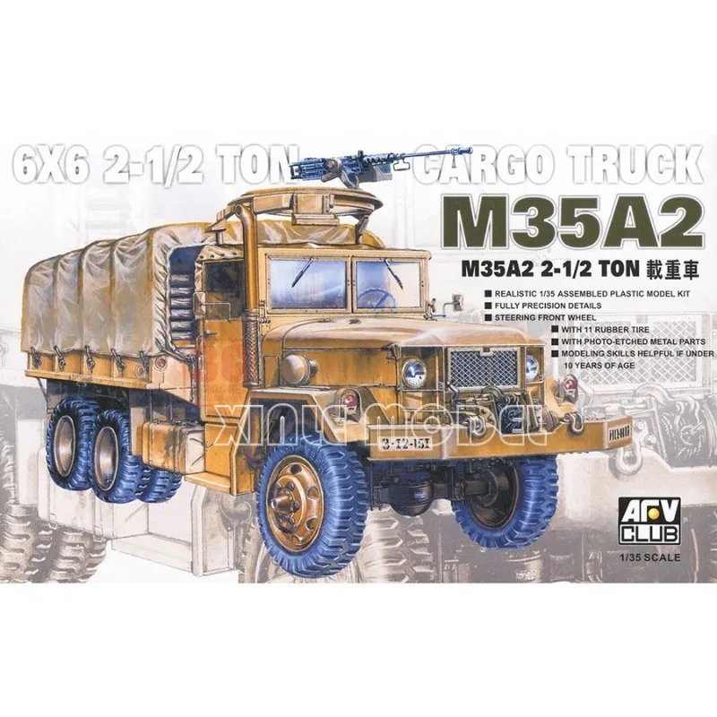 

Набор для сборки пластиковой модели AFV Club 35004 M35A2, двухтонный полугрузовик, масштаб 1/35