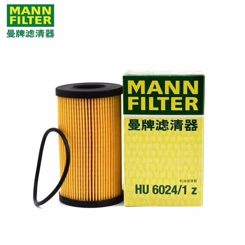 Imagen 2 del producto FILTRO MANN para JAGUAR F-Pace LAND ROVER Discovery 5 Range Rover HU6024z HU6024/1z filtro de aceite G4D3-6A692-AA JDE37128 LR073669