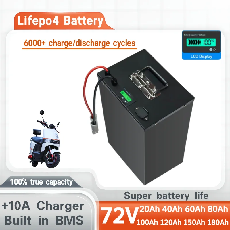 72V 20ah 40ah 60ah 80ah 100ah 120ah 150ah 180ah lifepo4 lithium battery BMS for scooter Inverter EV bike Tricycle caravan EV