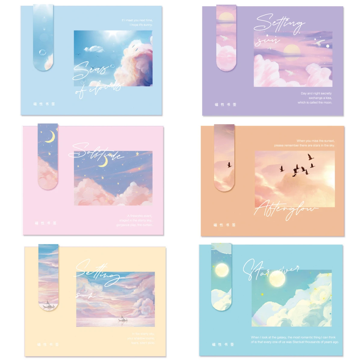 

Nature Scenery Magnet Bookmark Reading Book Mark Page Clips Paper Book Markers Students Teachers Reading Stationery