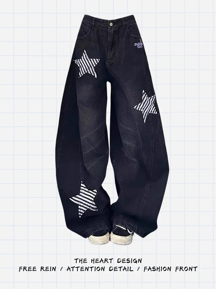 

American Retro Detachable Star Knife Wide Leg Jeans Women High Street Design Loose Drape Casual Pants Casual High Waist Denim