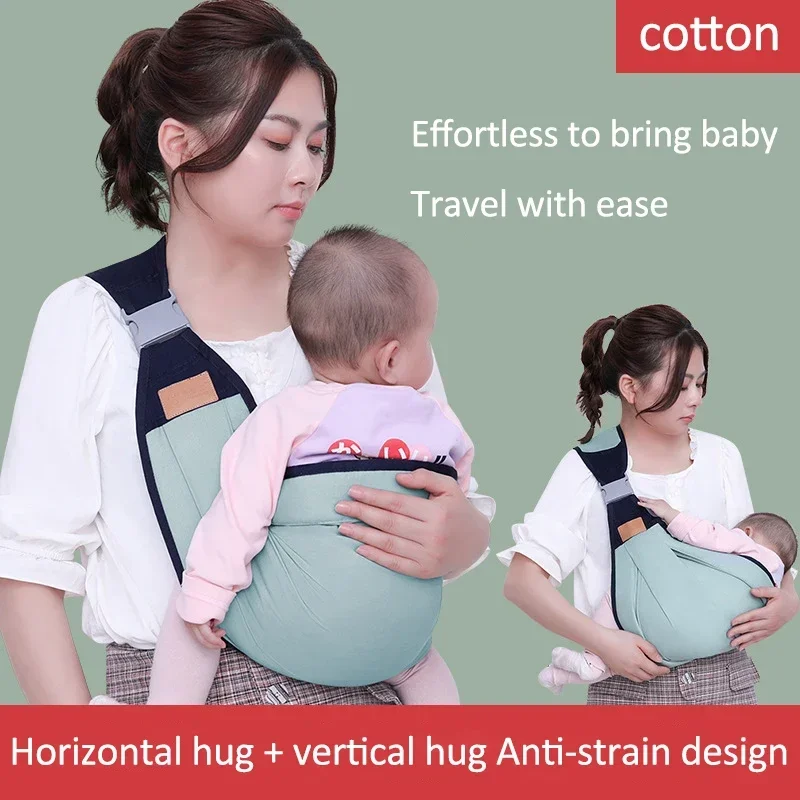 Baby Carrier Wrap Multifunctional Baby Carrier Ring Sling for Baby Toddler Carrier Accessories Easy Carrying Artifact Ergonomic