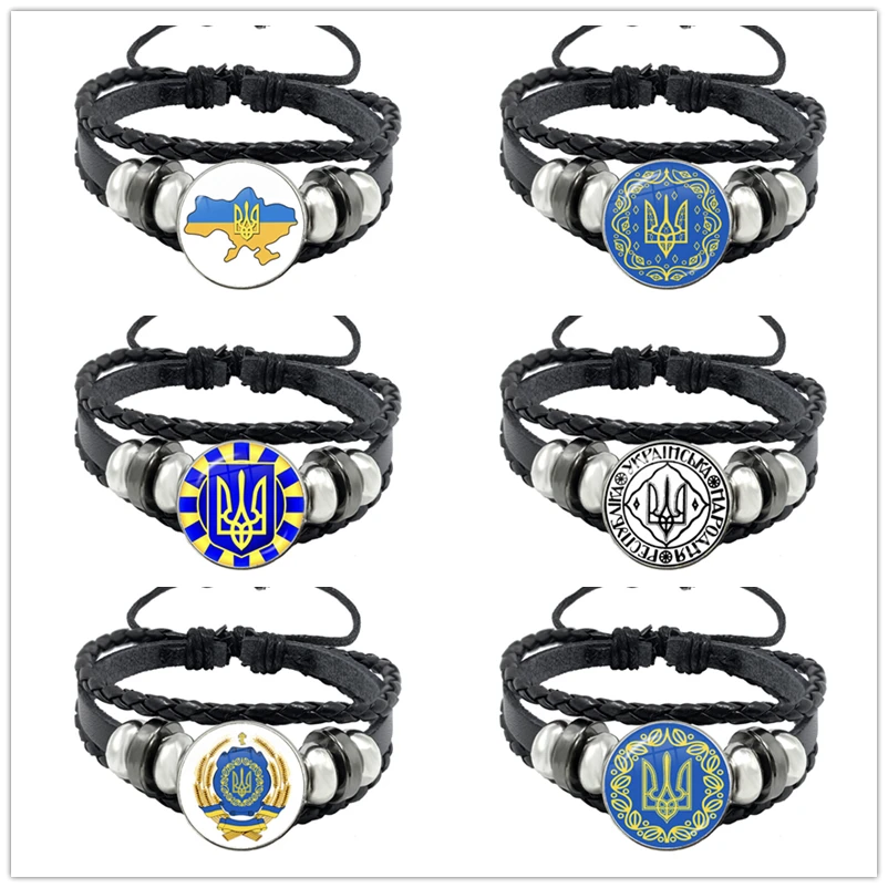 Tryzub Ukraine Button Leather Bracelet Ukrainian Rune Vintage Patterns 20mm Glass Cabochon Jewelry for Men Women Classic Gift