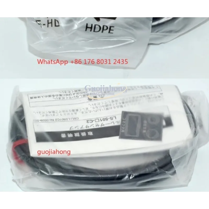 hotsale الاستشعار الجديد الأصلي LS-501P-C2 #1