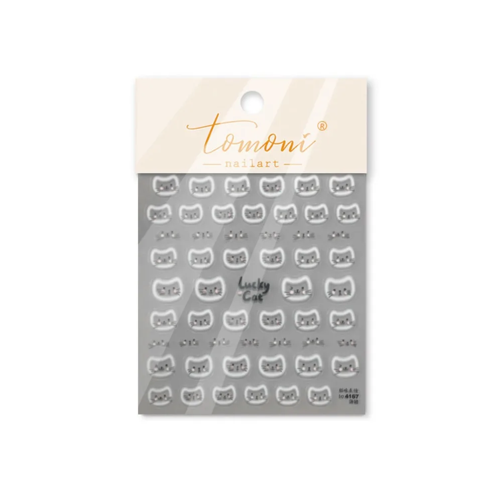 고양이 표현 카와이 네일 스티커 미니 행운의 고양이 자체 접착 네일 장식 DIY 네일 아트 다양한 매니큐어 데칼