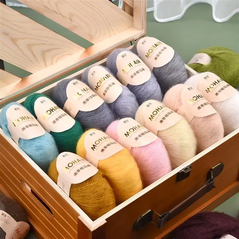 25 جرام غزل الموهير اضافية لينة الدافئة الطفل الصوف خيوط كروشيه للحياكة اليدوية سترة وشاح شال DIY بها بنفسك لوازم المواد #1