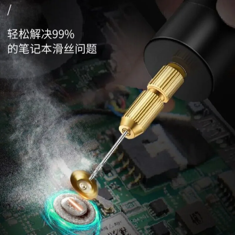 for Notebook Screw Slider Remover Sliding Teeth Computer Broken Wire Extraction Special Tool for Small Screw Removal