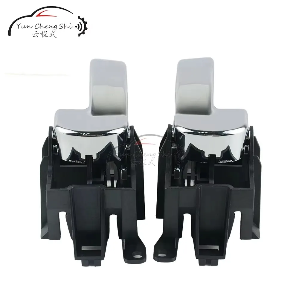 2x Door Handle Interior Left Right 80670-4X02B 80671-4X02B For Nissan Pathfinder Navara D40 For Nissan Pathfinder