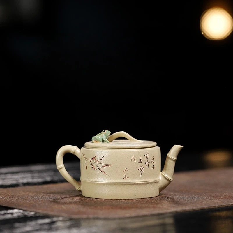 Yixing Handmade Purple Clay Teapot, Raw Ore, Bamboo Gold Sand,tea Pot, Kung Fu Tea Set 140ml
