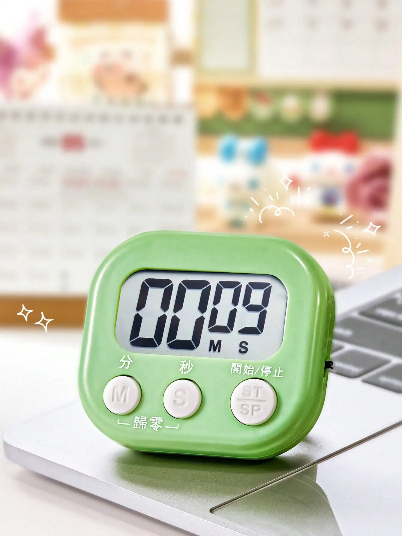 

1pc Multi-Function Electronic Timer, Magnetic Digital Timers, Big LCD Display The Loud/Silent Switch Countdown Timer, Extensivel