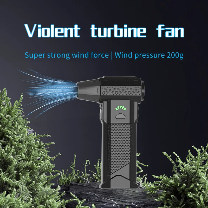99WRPM Powerful Turbo Air Blower 310g Blowing Force Strong Airflow Turbo Fan Power Bank Function Wireless Compressed Air Duster - Image 2