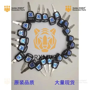 7 Hauptverkaufsschlüssel xcmg - №7