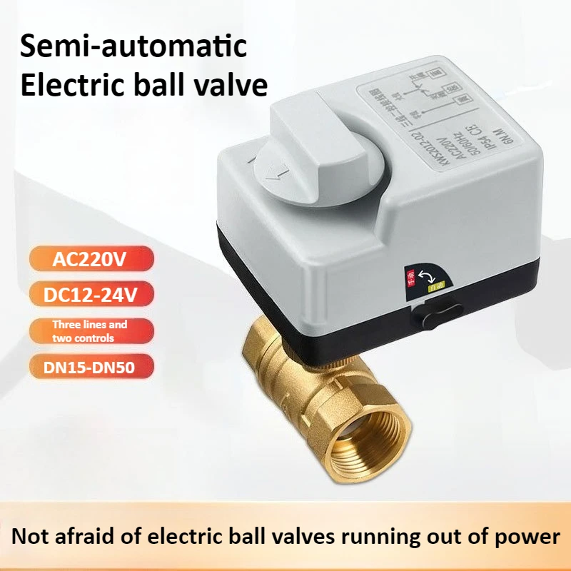 brass-electric-ball-valve-ac220v-1-2-3-4-1-1-1-4-1-1-2-two-way-waterproof-electric-ball-valve-double-control-t-l-type