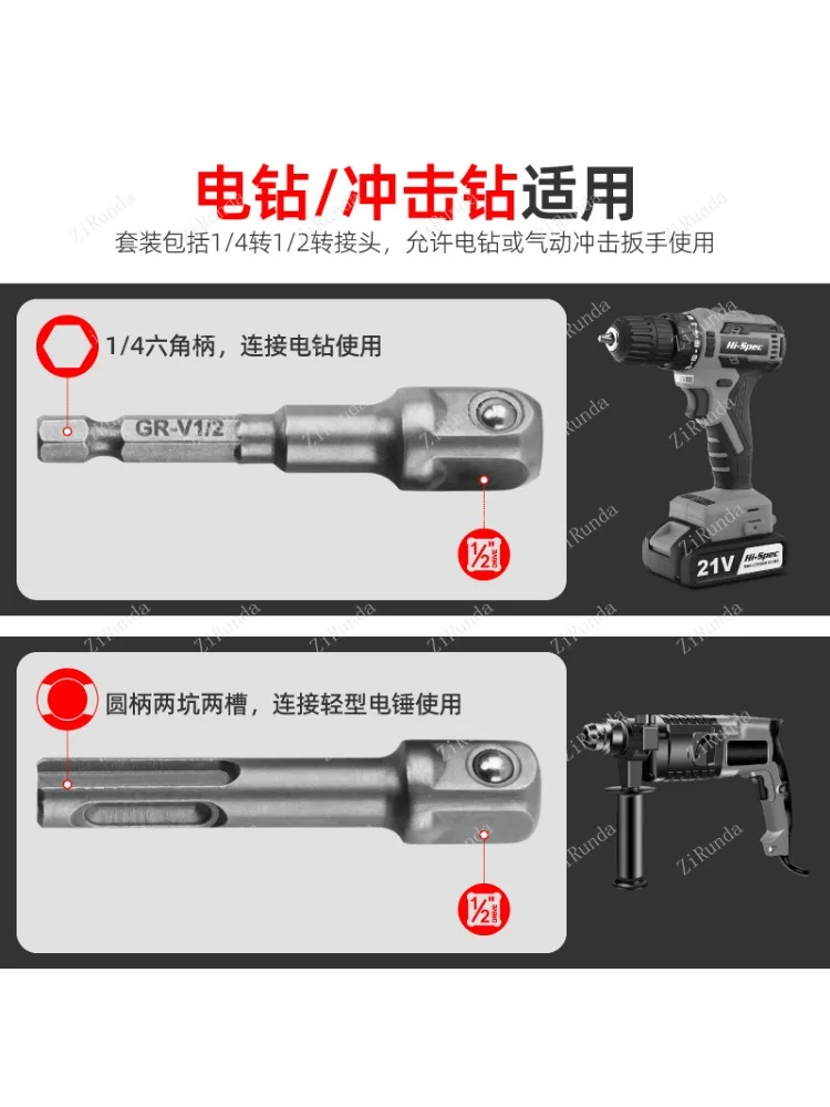 *~Cleaning tool set, rust nut screw deburring rust removal stud