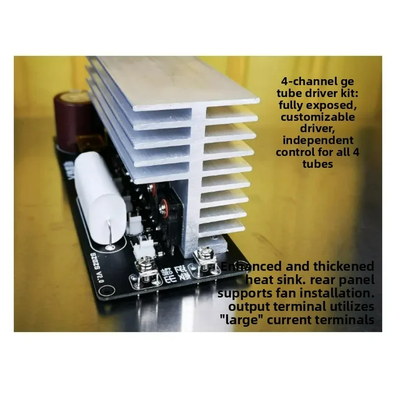 DRSSTC SSTC Full Bridge Inverter Module Finished Kit New Tesla Coil Driver Board Artificial Lightning Accessory