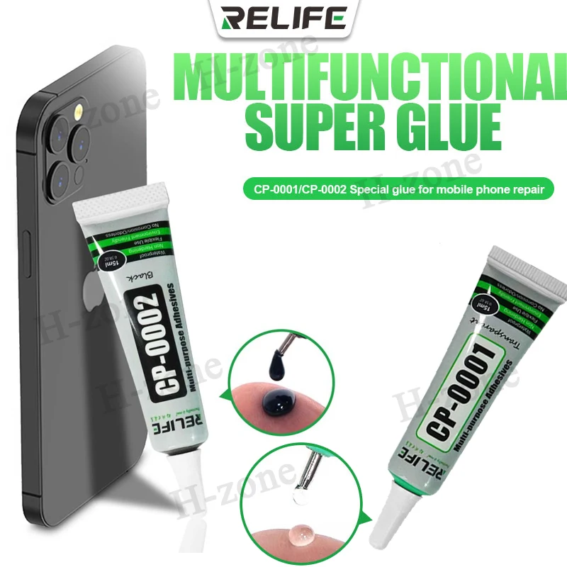 RELIFE strong Special Glue High Viscosity for Mobile Phone frame Repair for electronic products/crystal jewelry/leather/clocks