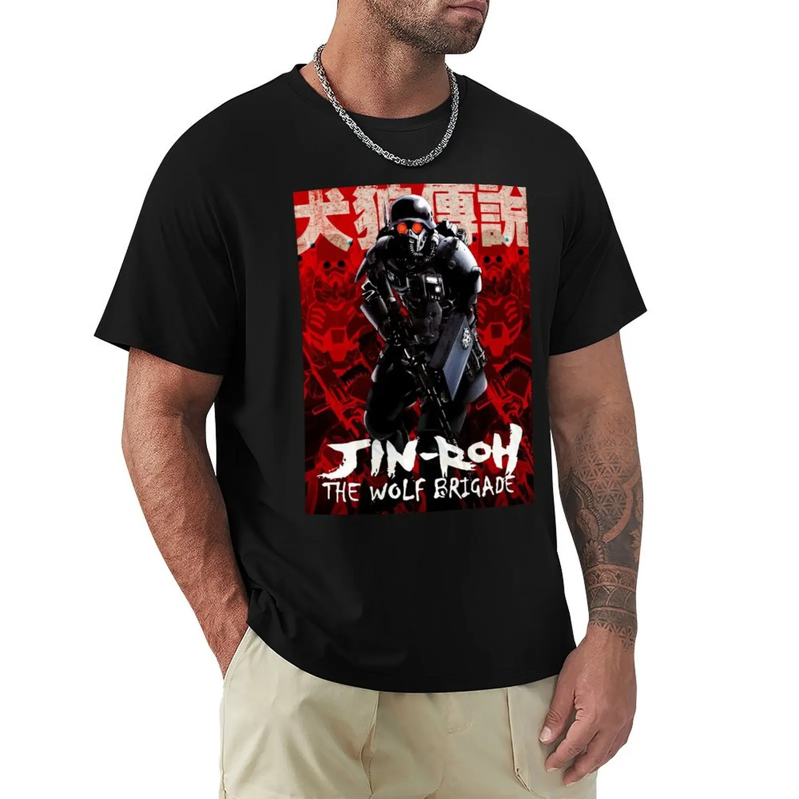 

Jin-Roh The Wolf Brigade, Memories T-Shirt cute tops oversized t shirt cotton man t-shirts summer tops shirts men