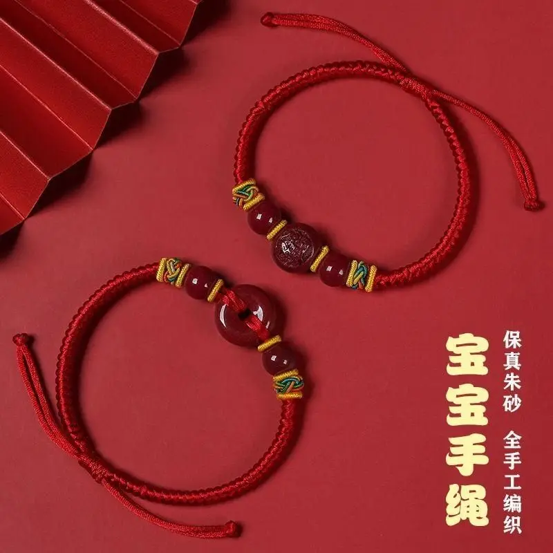 

Hand-Woven Red Rope Cinnabar Peace Buckle Lucky Beads Zodiac Red Hand Strap Couple Girlfriends Gift Ornament