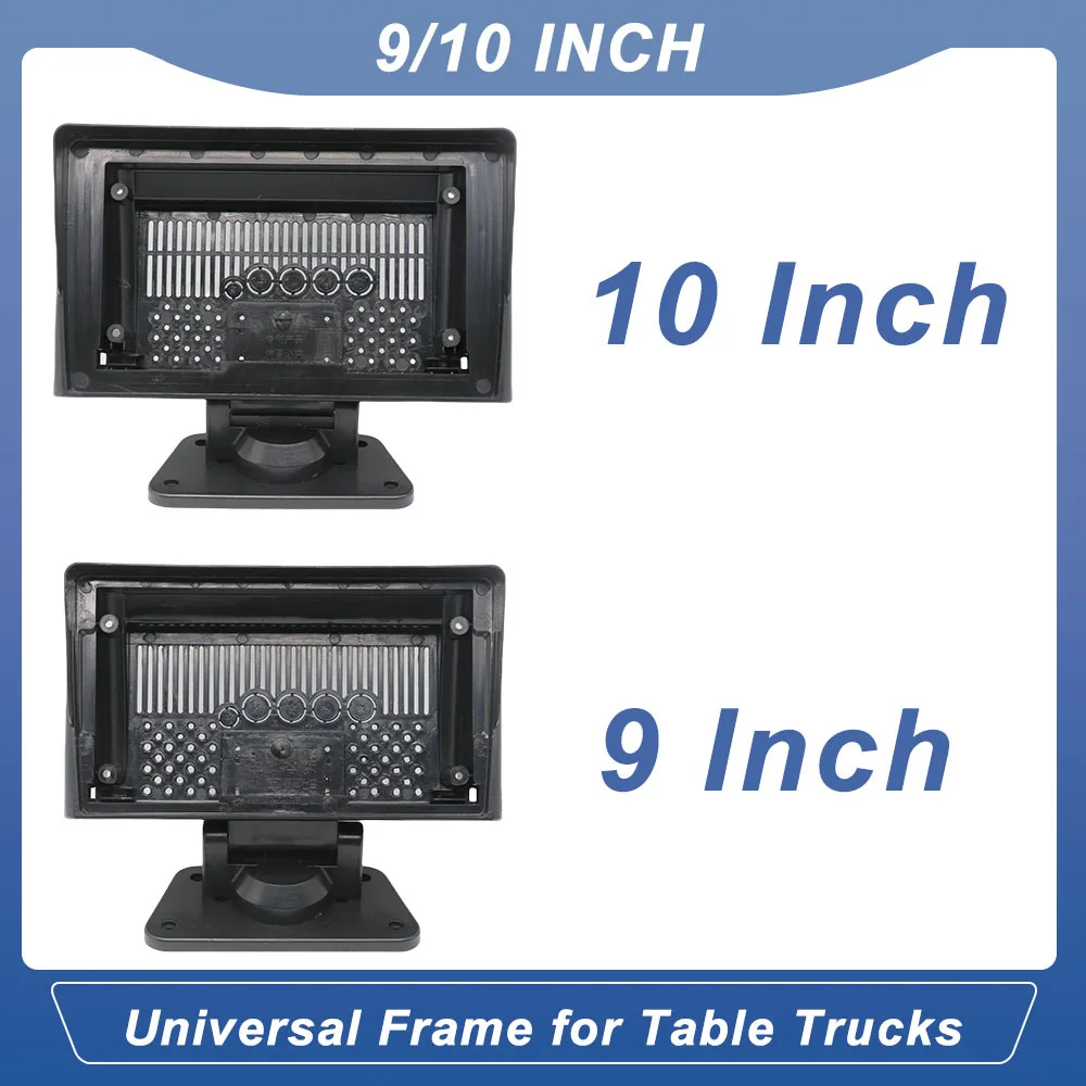 9/10 Inch Trim Kit Car Audio Fascia Frame Universal Radio Can Roate and Hang Up for Table Truck Dashboard Panel