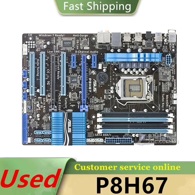 

100% рабочий P8H67 P8P67 LGA 1155 DDR3 H67 P8H67 SATA II PCI-E X16, б/у