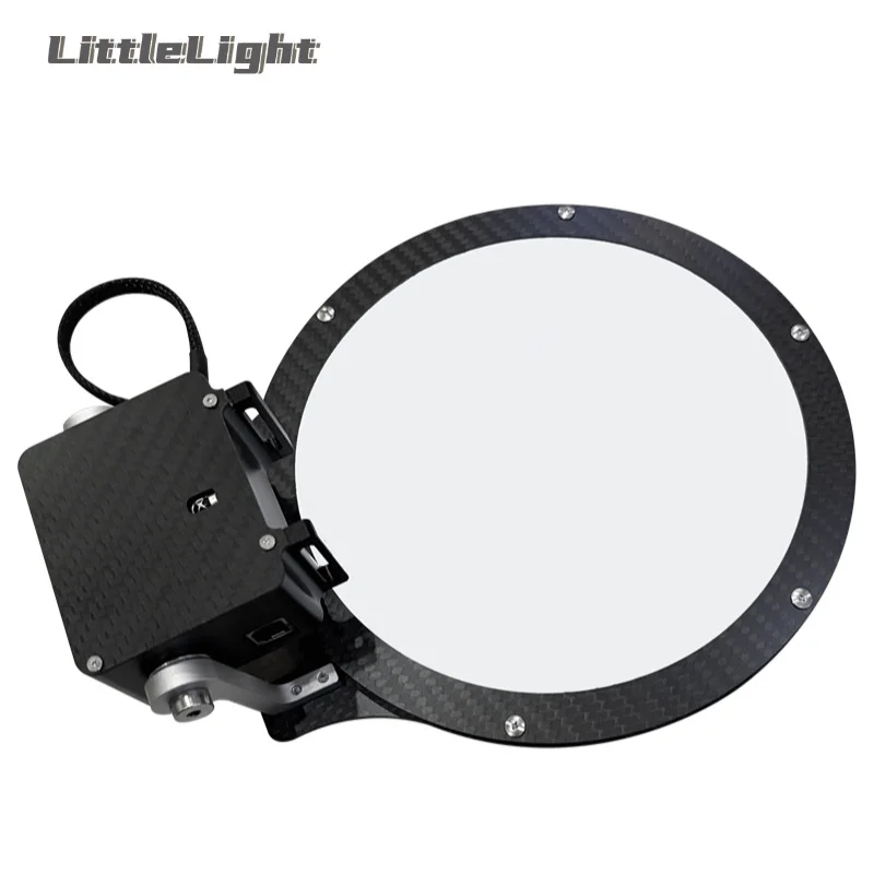 GEMINI Astro 75/100/130/150/190/225mm No-Stroboscopic  automatic FlatPanel for astronomical telescope - ASCOM/INDI